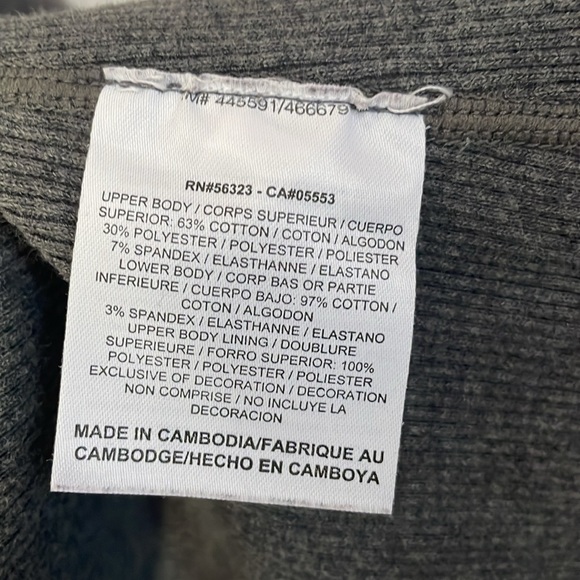 NWOT Nike Active Jacket - Picture 8 of 9